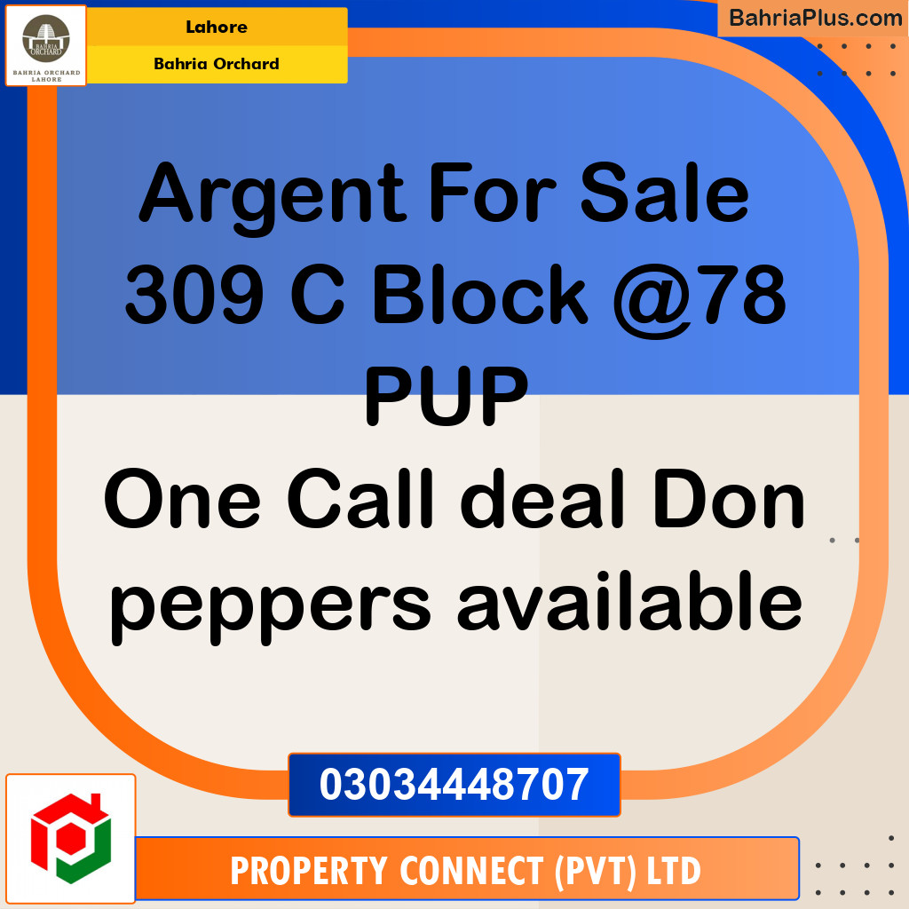 Residential Plot for Sale in Bahria Orchard, Lahore - (BP-254301)