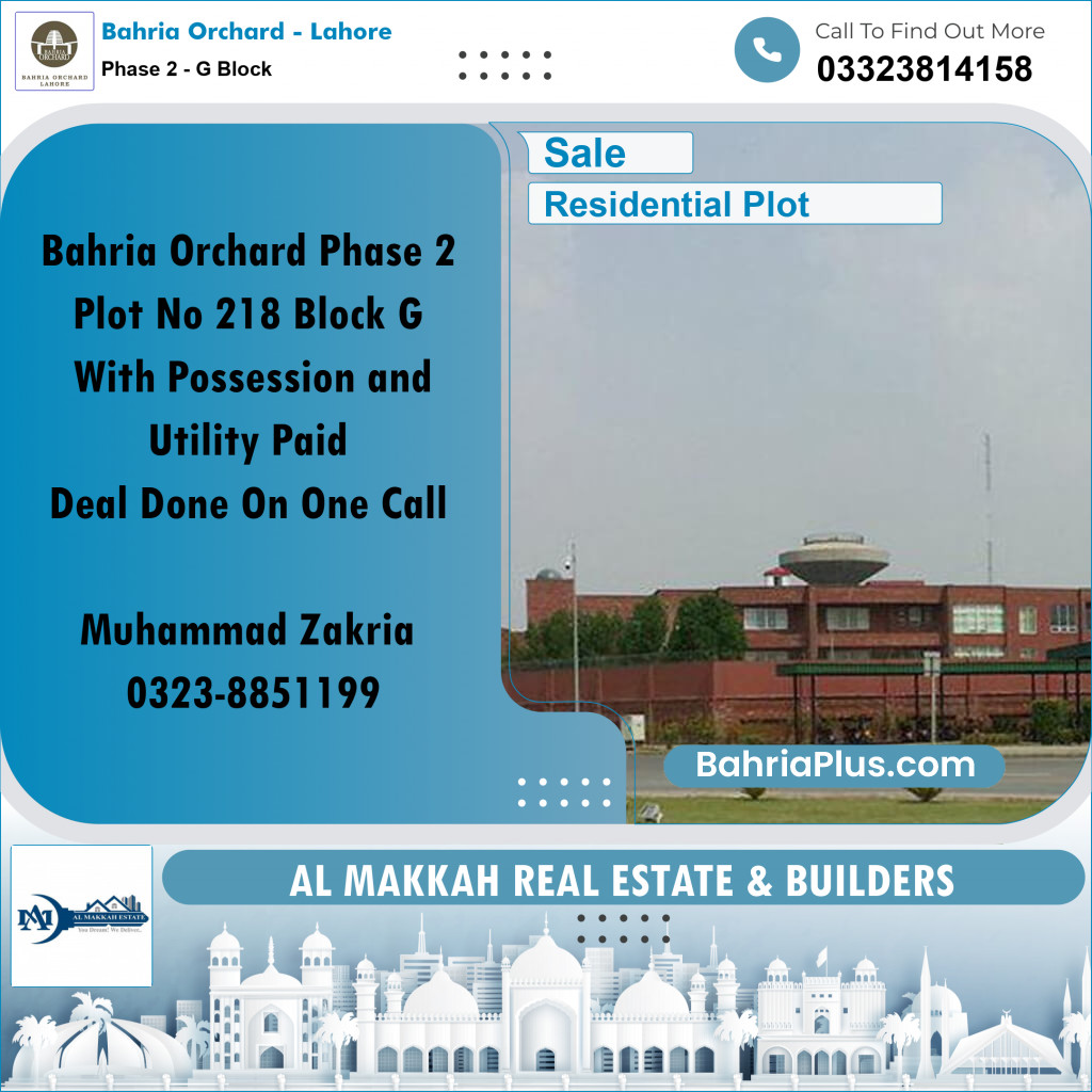 5 Marla Residential Plot for Sale in Phase 2 - G Block -  Bahria Orchard, Lahore - (BP-254302)