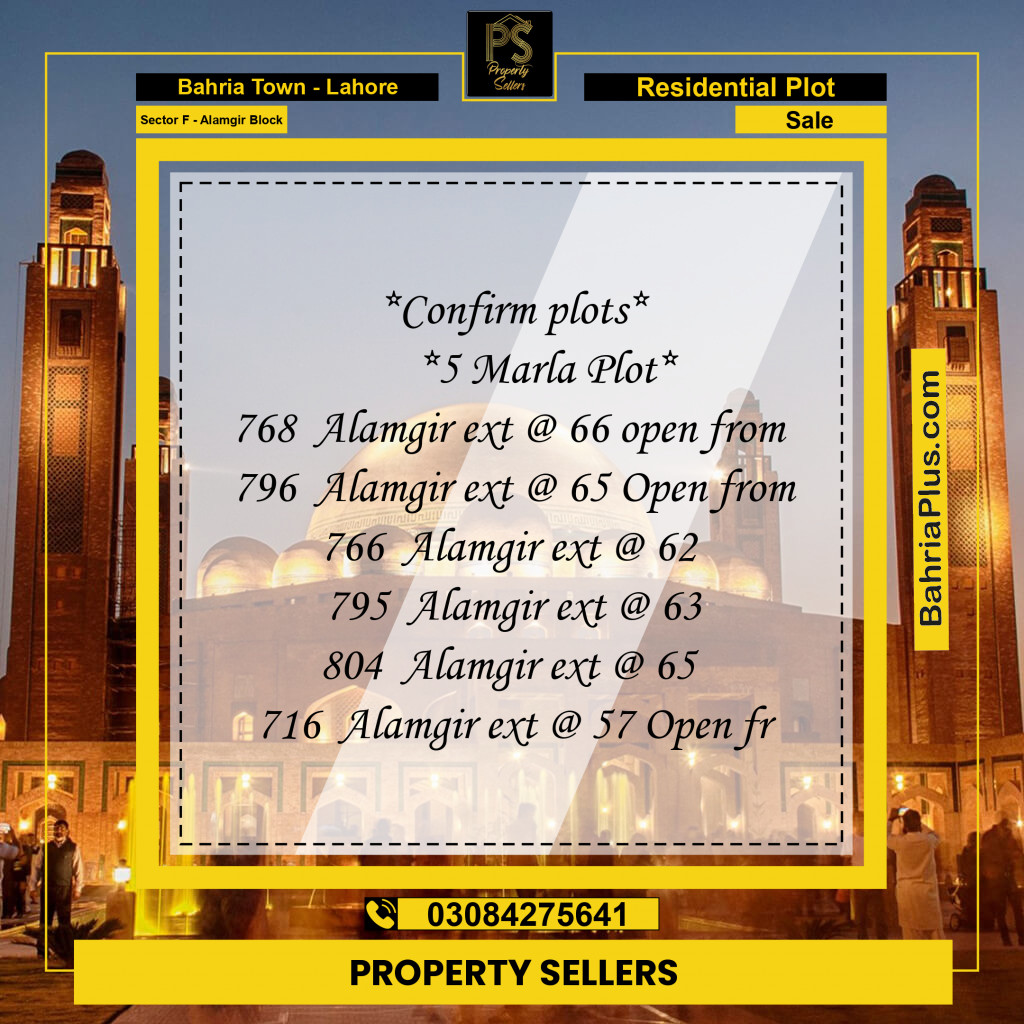 5 Marla Residential Plot for Sale in Sector F - Alamgir Block -  Bahria Town, Lahore - (BP-254320)