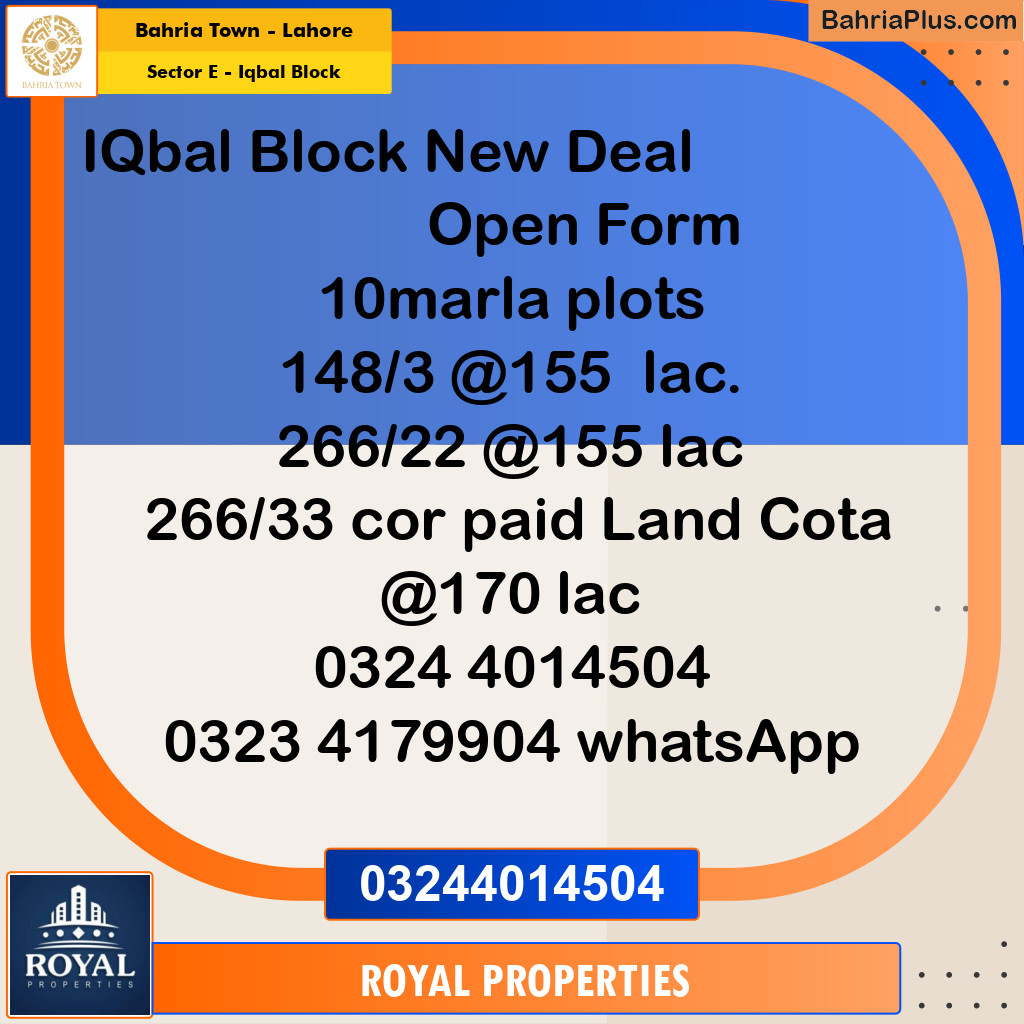 Residential Plot for Sale in Sector E - Iqbal Block -  Bahria Town, Lahore - (BP-254322)