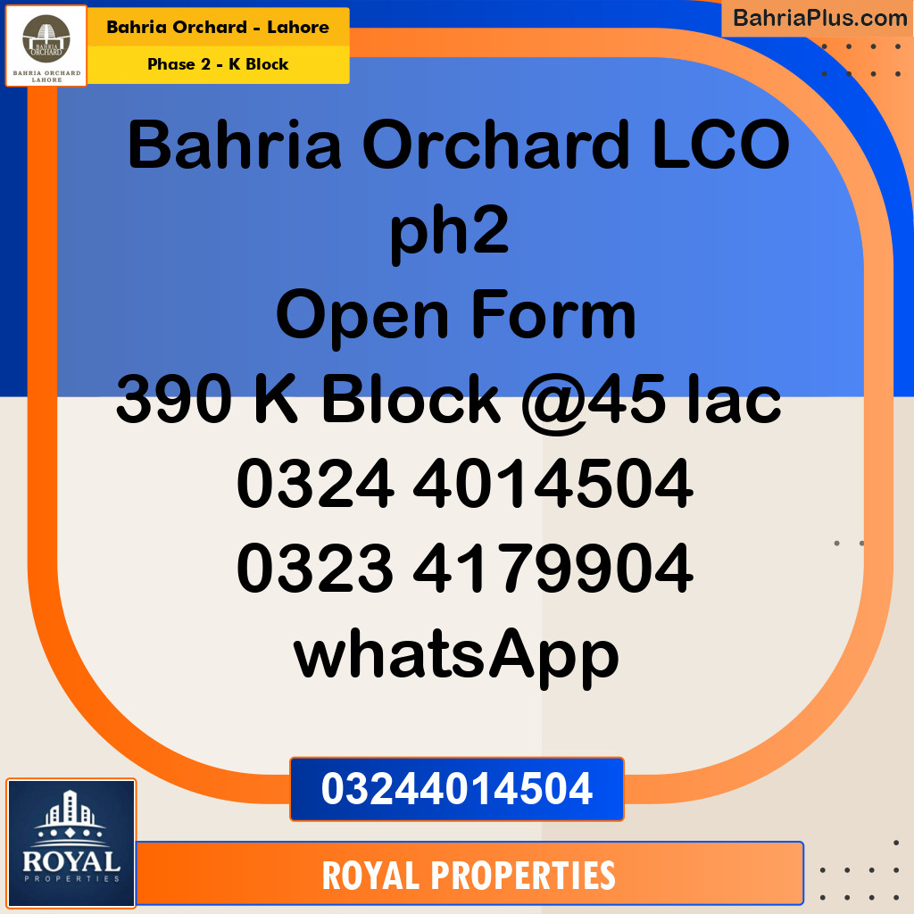 Residential Plot for Sale in Phase 2 - K Block -  Bahria Orchard, Lahore - (BP-254325)