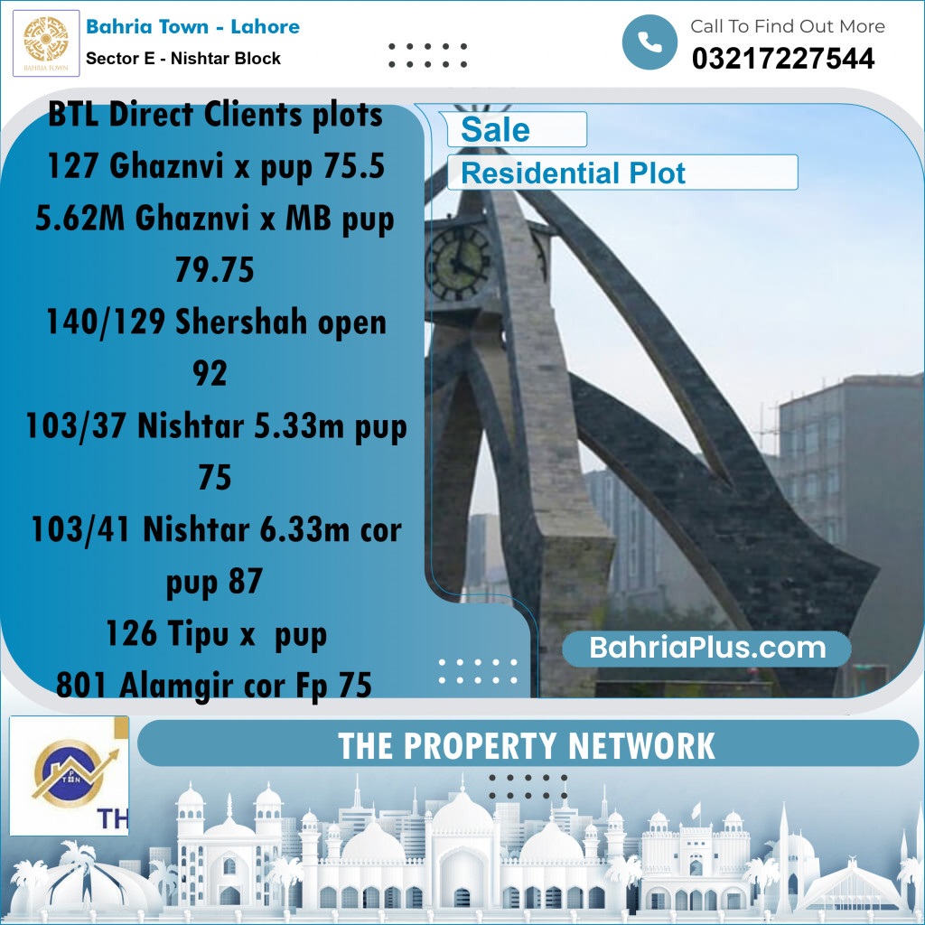5 Marla Residential Plot for Sale in Sector E - Nishtar Block -  Bahria Town, Lahore - (BP-254346)