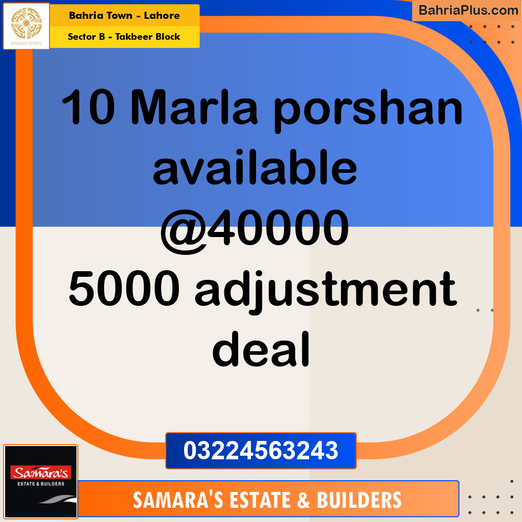 10 Marla Residential House for Rent in Sector B - Takbeer Block -  Bahria Town, Lahore - (BP-254361)