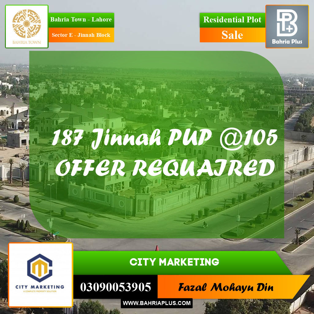 5 Marla Residential Plot for Sale in Sector E - Jinnah Block -  Bahria Town, Lahore - (BP-254366)