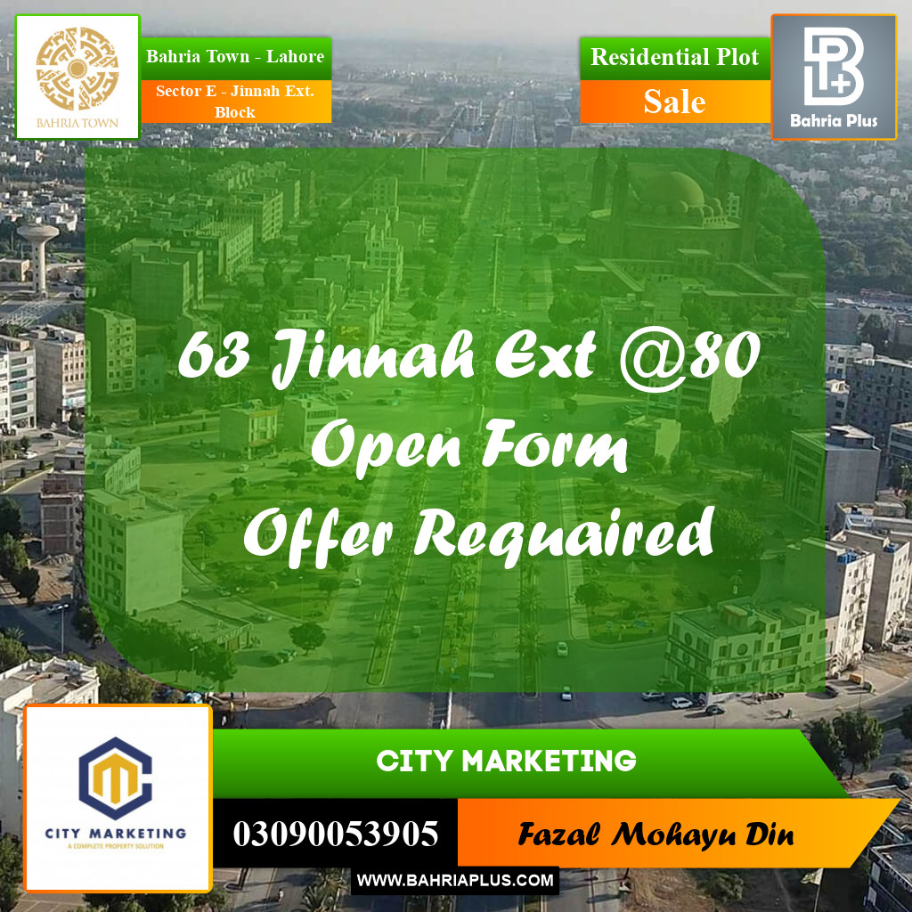 5 Marla Residential Plot for Sale in Sector E - Jinnah Ext. Block -  Bahria Town, Lahore - (BP-254372)