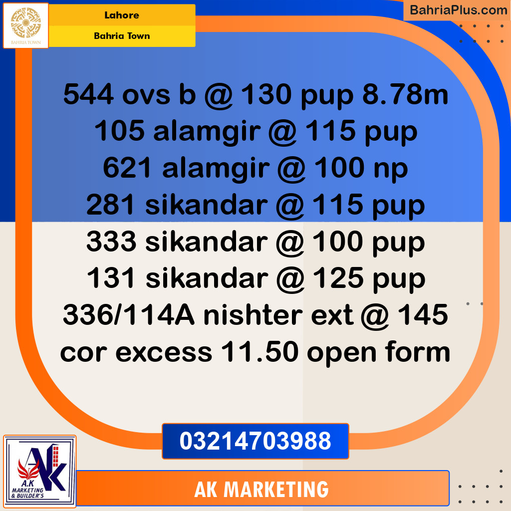 Residential Plot for Sale in Bahria Town, Lahore - (BP-254384)