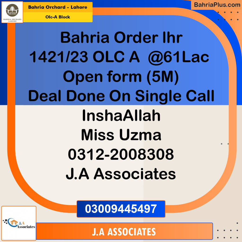 5 Marla Residential Plot for Sale in OLC-A Block -  Bahria Orchard, Lahore - (BP-254439)