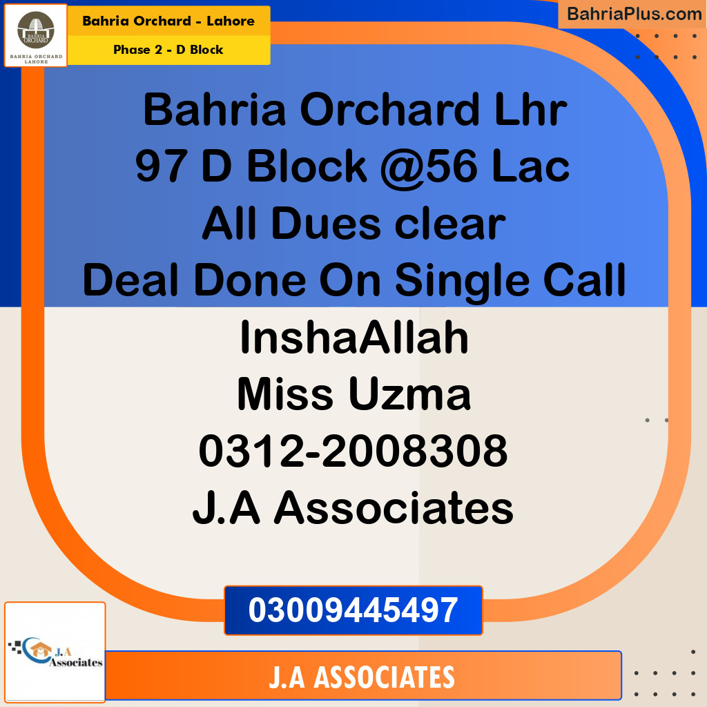 5 Marla Residential Plot for Sale in Phase 2 - D Block -  Bahria Orchard, Lahore - (BP-254445)
