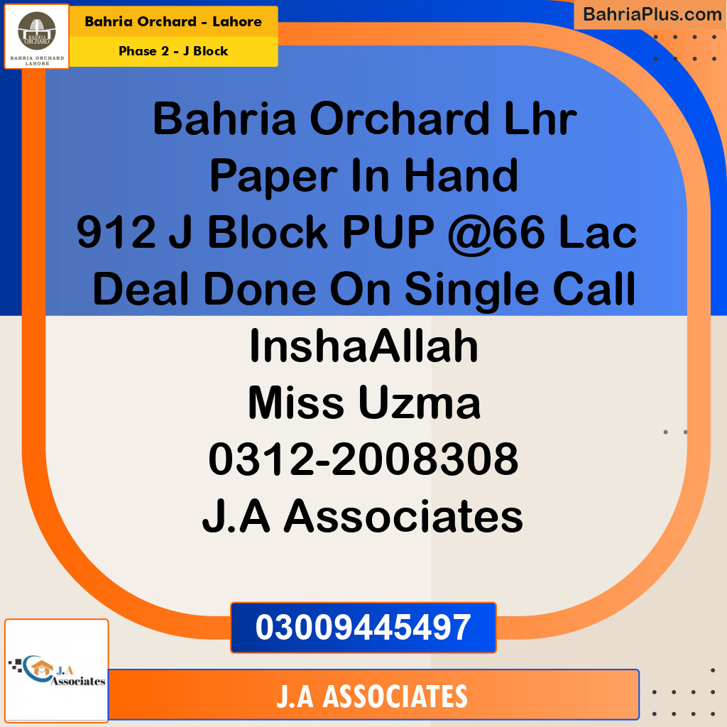 8 Marla Residential Plot for Sale in Phase 2 - J Block -  Bahria Orchard, Lahore - (BP-254448)