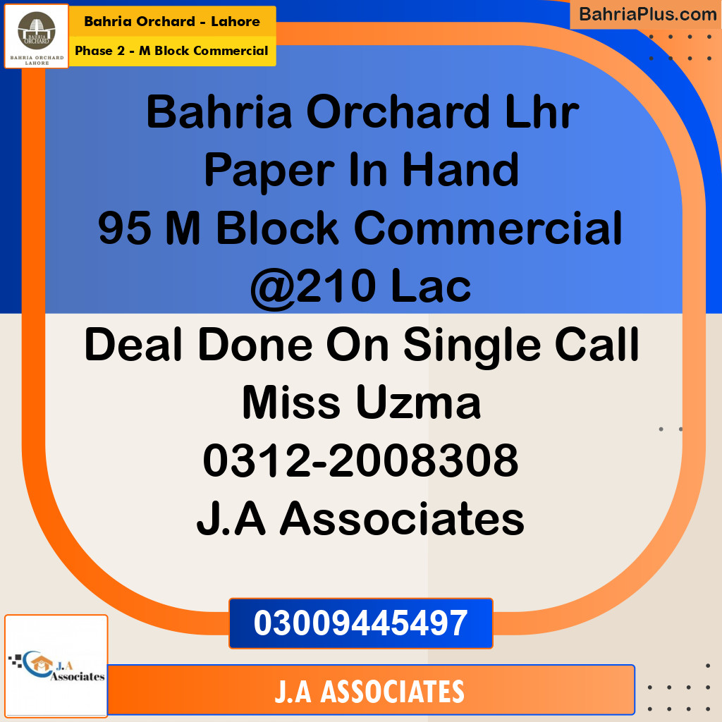 5.33 Marla Commercial Plot for Sale in Phase 2 - M Block Commercial -  Bahria Orchard, Lahore - (BP-254449)