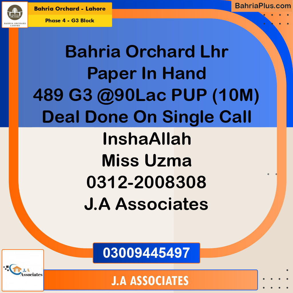 10 Marla Residential Plot for Sale in Phase 4 - G3 Block -  Bahria Orchard, Lahore - (BP-254451)