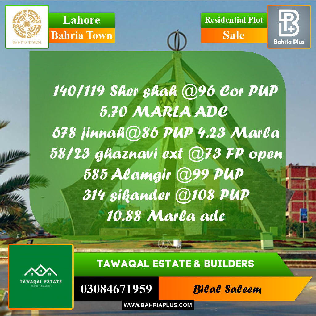 5 Marla Residential Plot for Sale in Bahria Town, Lahore - (BP-254474)
