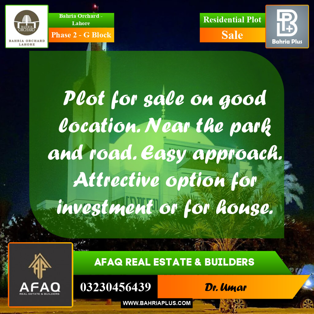 5 Marla Residential Plot for Sale in Phase 2 - G Block -  Bahria Orchard, Lahore - (BP-254475)