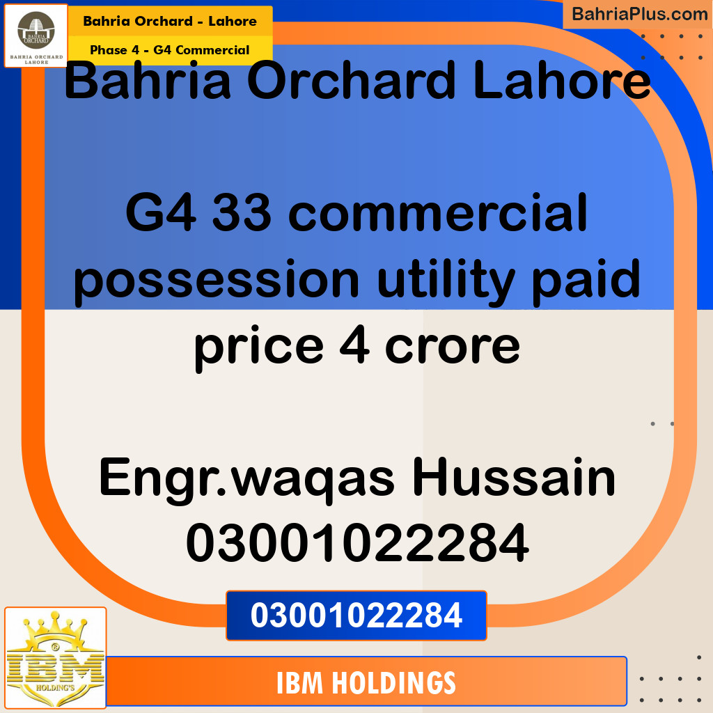 8 Marla Commercial Plot for Sale in Phase 4 - G4 Commercial -  Bahria Orchard, Lahore - (BP-254488)