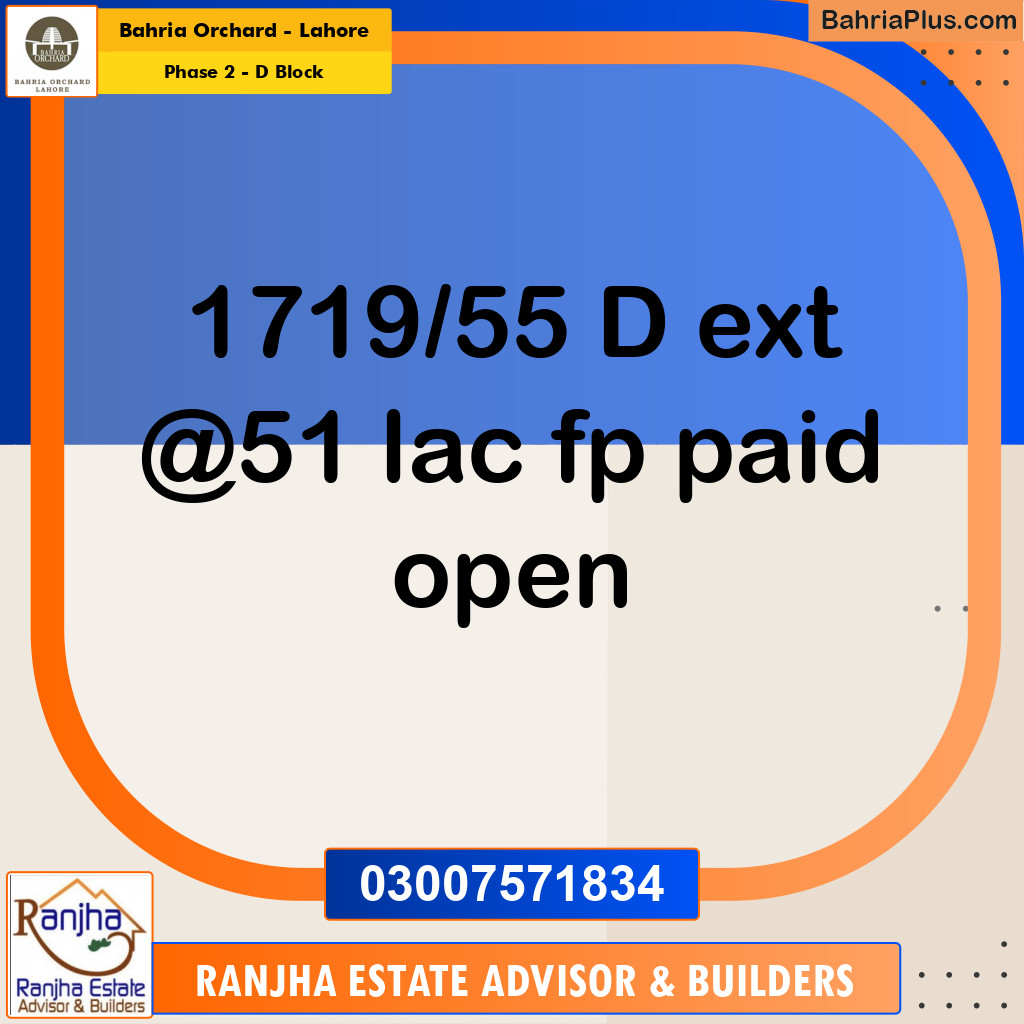 5 Marla Residential Plot for Sale in Phase 2 - D Block -  Bahria Orchard, Lahore - (BP-254517)