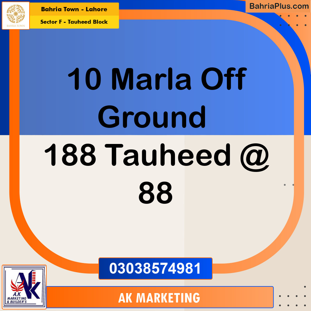 10 Marla Residential Plot for Sale in Sector F - Tauheed Block -  Bahria Town, Lahore - (BP-254556)