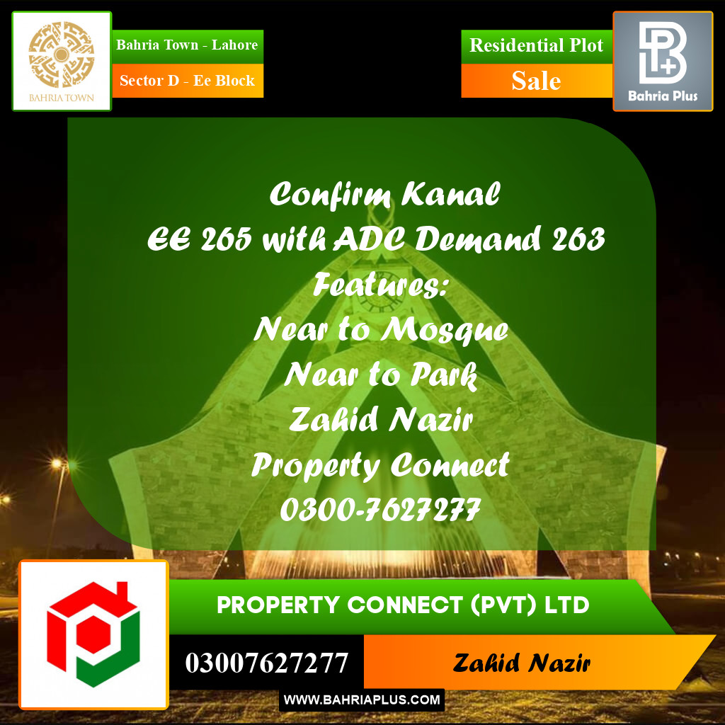Residential Plot for Sale in Sector D - EE Block -  Bahria Town, Lahore - (BP-254619)