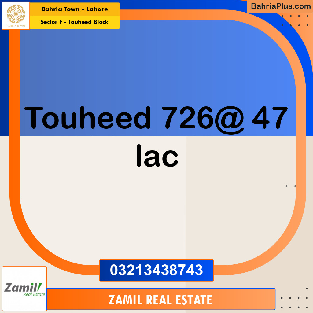 5 Marla Residential Plot for Sale in Sector F - Tauheed Block -  Bahria Town, Lahore - (BP-254649)