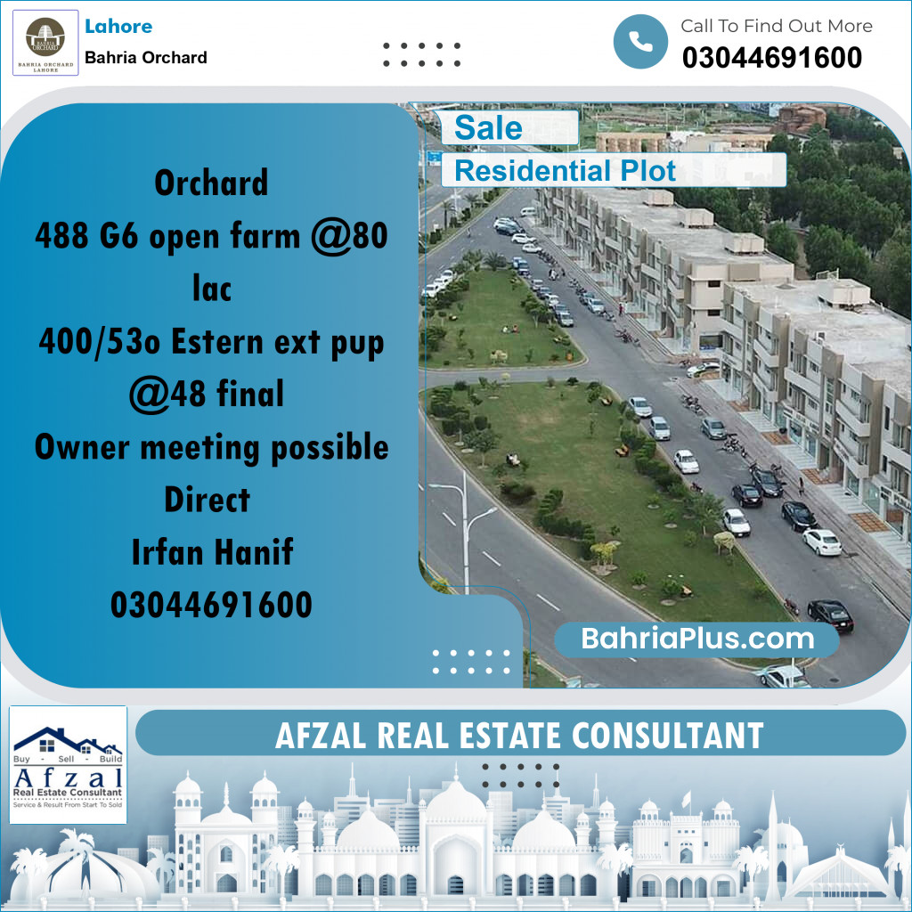 Residential Plot for Sale in Bahria Orchard, Lahore - (BP-254650)