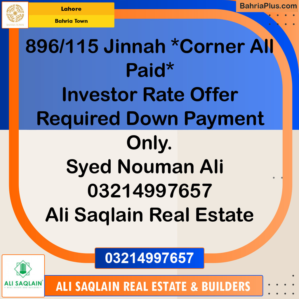 Residential Plot for Sale in Bahria Town, Lahore - (BP-254694)