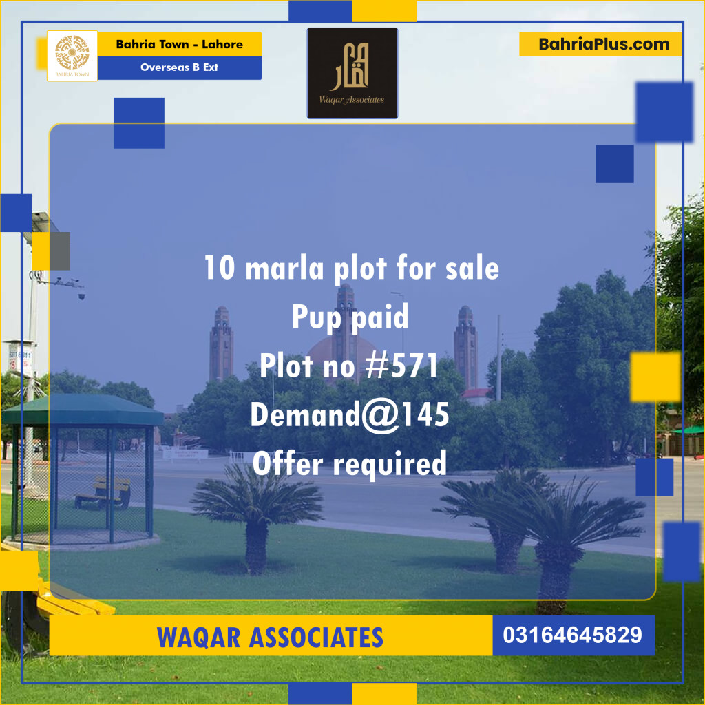 10 Marla Residential Plot for Sale in Overseas B Ext -  Bahria Town, Lahore - (BP-254716)