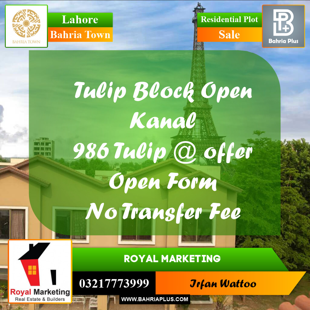 Residential Plot for Sale in Bahria Town, Lahore - (BP-254721)