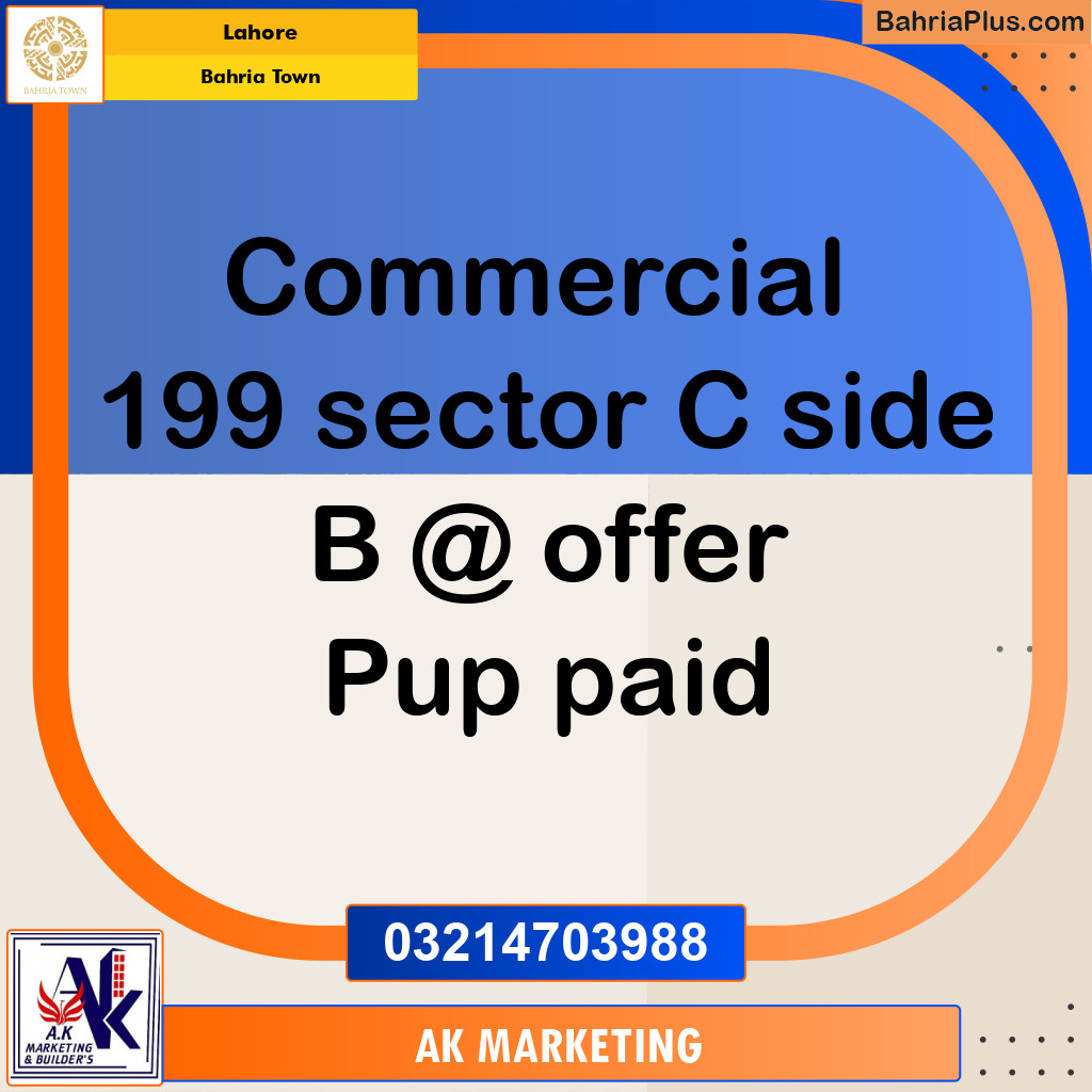 5 Marla Commercial Plot for Sale in Bahria Town, Lahore - (BP-254729)