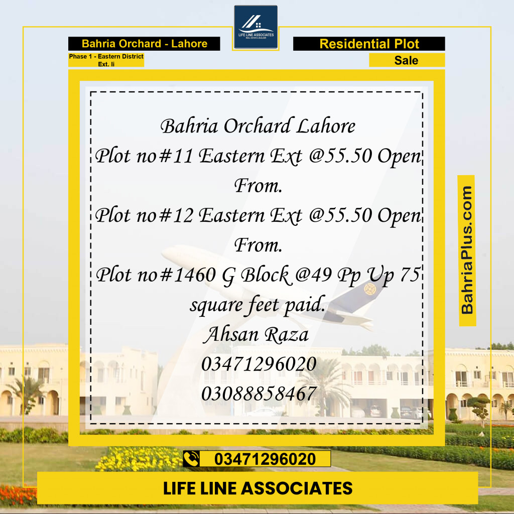 5 Marla Residential Plot for Sale in Phase 1 - Eastern District Ext. II -  Bahria Orchard, Lahore - (BP-254730)