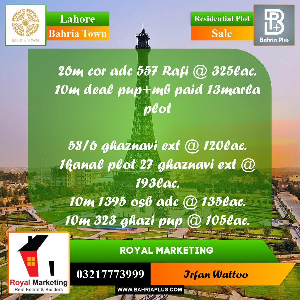 Residential Plot for Sale in Bahria Town, Lahore - (BP-254749)