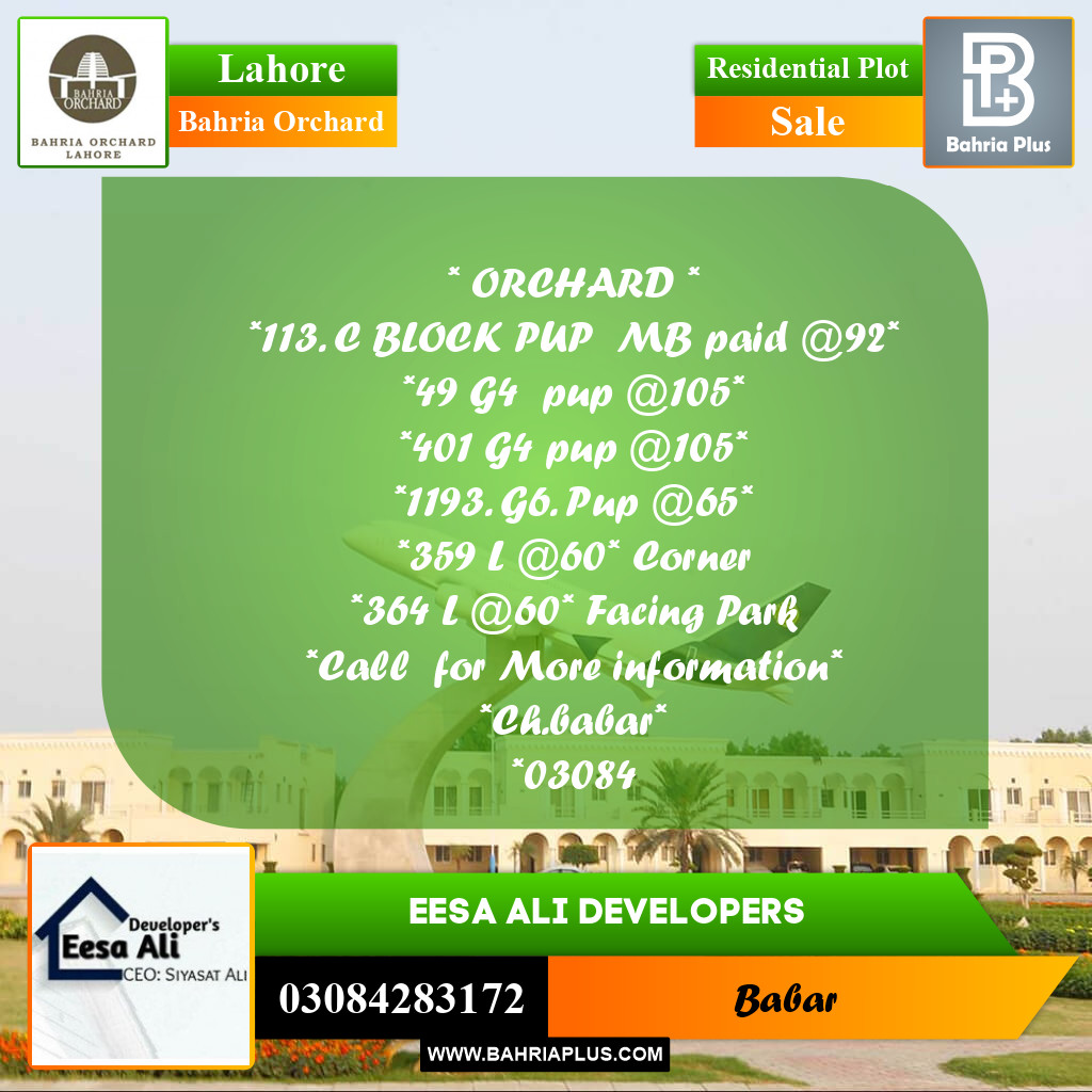 Residential Plot for Sale in Bahria Orchard, Lahore - (BP-254751)