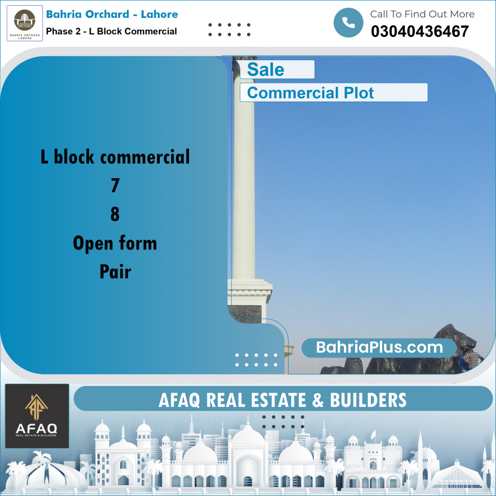 5 Marla Commercial Plot for Sale in Phase 2 - L Block Commercial -  Bahria Orchard, Lahore - (BP-254753)