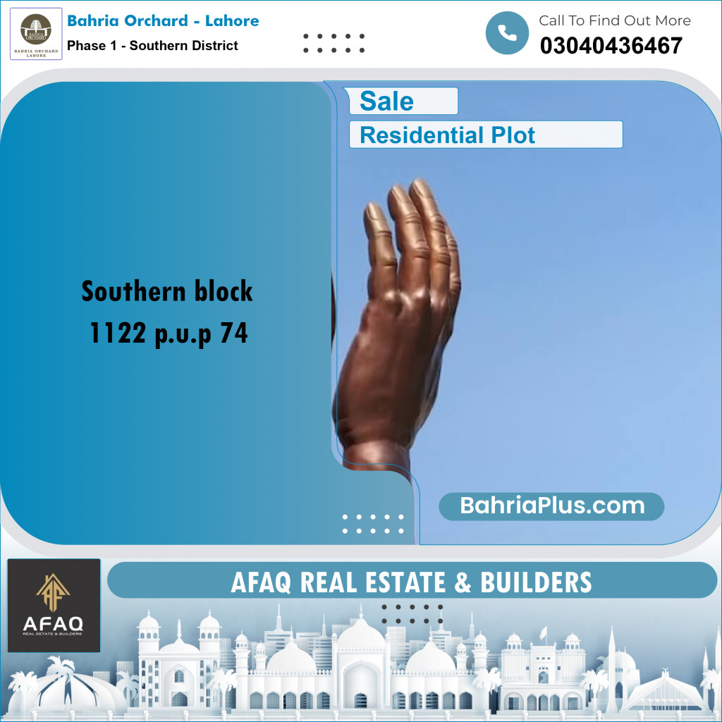 8 Marla Residential Plot for Sale in Phase 1 - Southern District -  Bahria Orchard, Lahore - (BP-254761)
