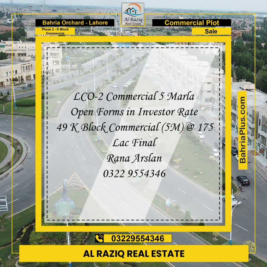 5 Marla Commercial Plot for Sale in Phase 2 - K Block Commercial -  Bahria Orchard, Lahore - (BP-254762)