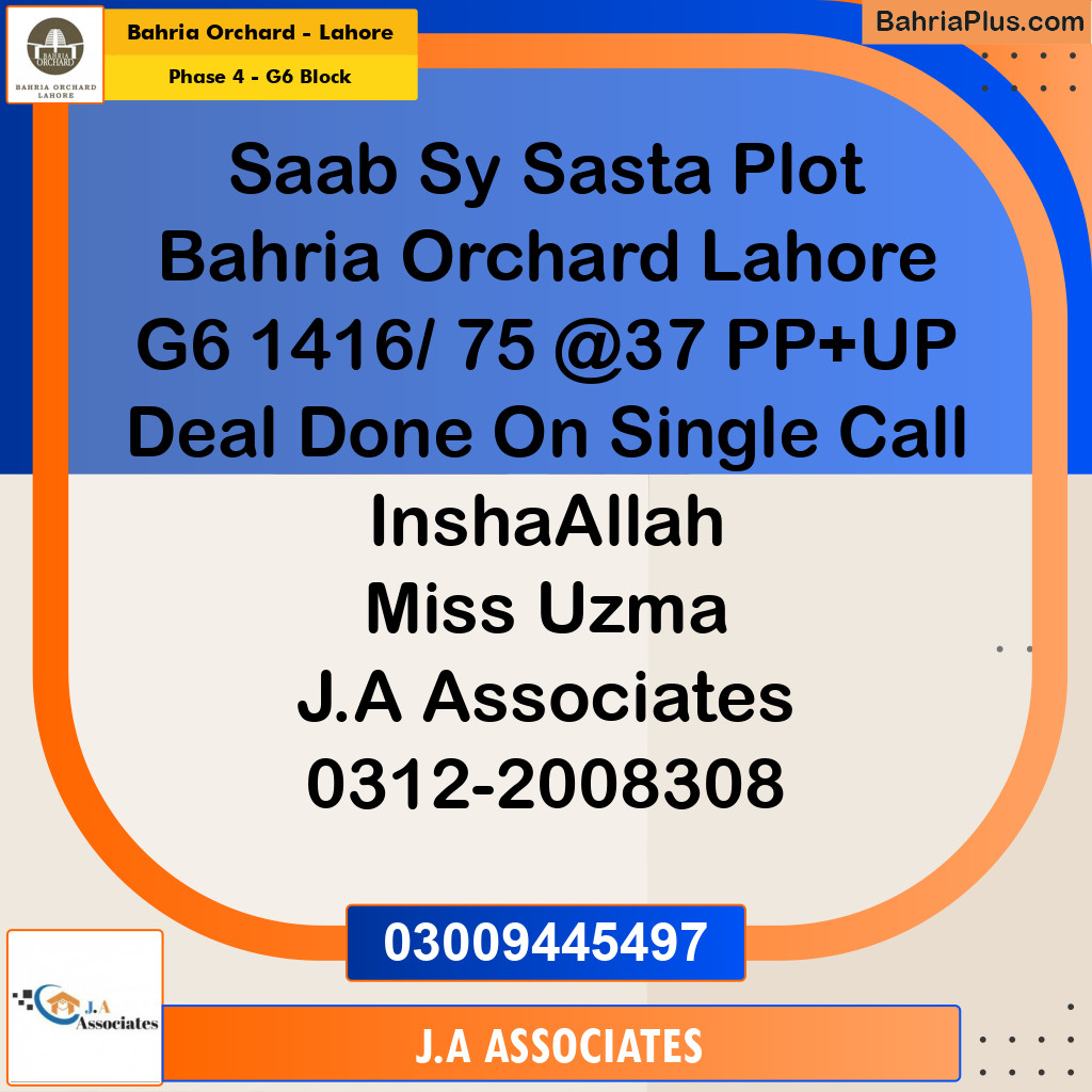 5 Marla Residential Plot for Sale in Phase 4 - G6 Block -  Bahria Orchard, Lahore - (BP-254768)