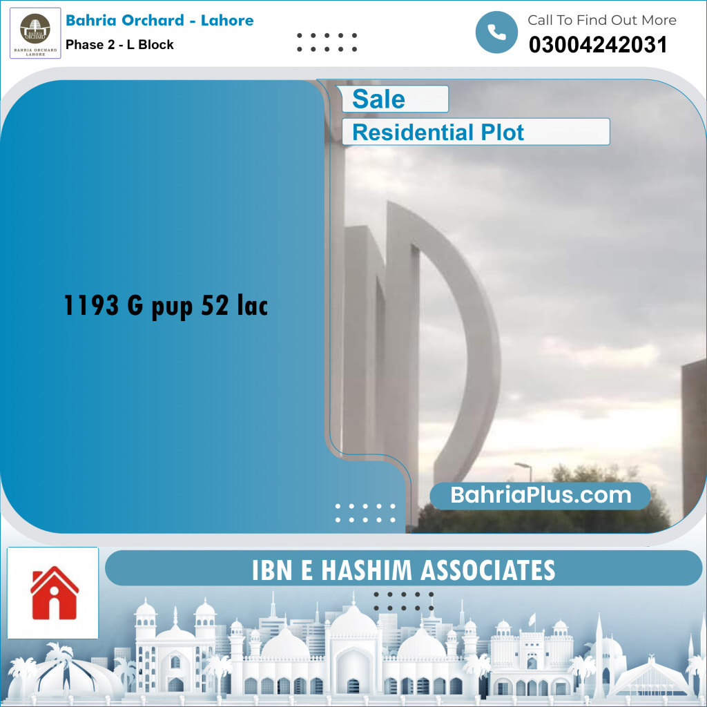 5 Marla Residential Plot for Sale in Phase 2 - L Block -  Bahria Orchard, Lahore - (BP-254779)