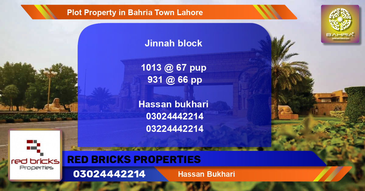 Residential Plot for Sale in Bahria Town, Lahore - (BP-25478)