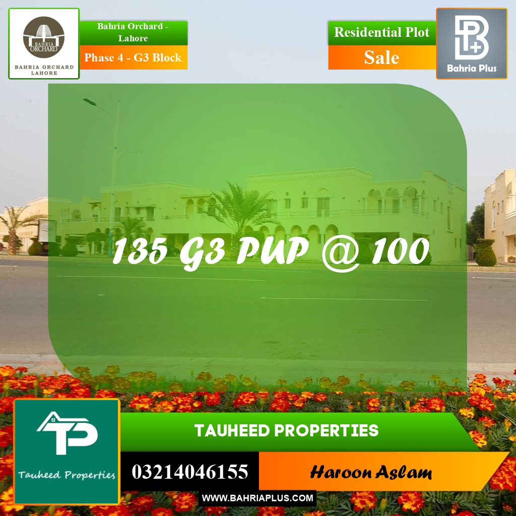 10 Marla Residential Plot for Sale in Phase 4 - G3 Block -  Bahria Orchard, Lahore - (BP-254787)