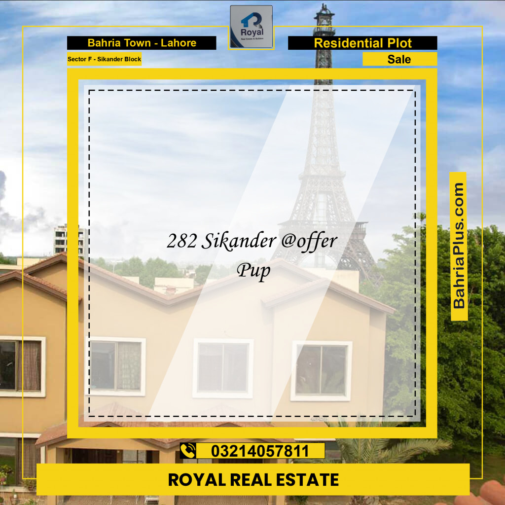 Residential Plot for Sale in Sector F - Sikander Block -  Bahria Town, Lahore - (BP-254805)