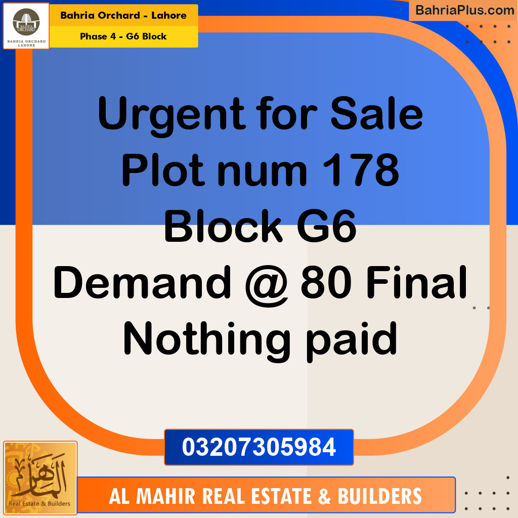 10 Marla Residential Plot for Sale in Phase 4 - G6 Block -  Bahria Orchard, Lahore - (BP-254819)
