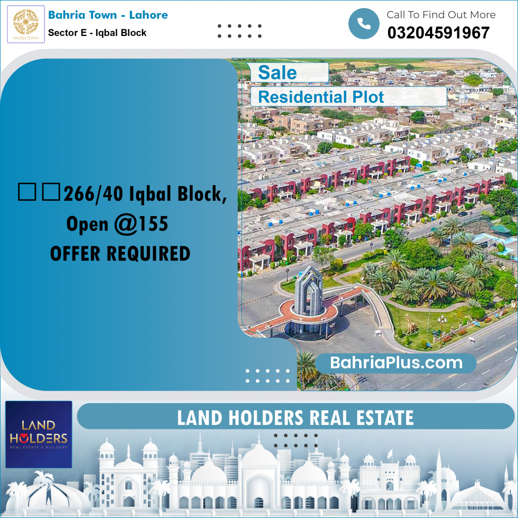 10 Marla Residential Plot for Sale in Sector E - Iqbal Block -  Bahria Town, Lahore - (BP-254872)