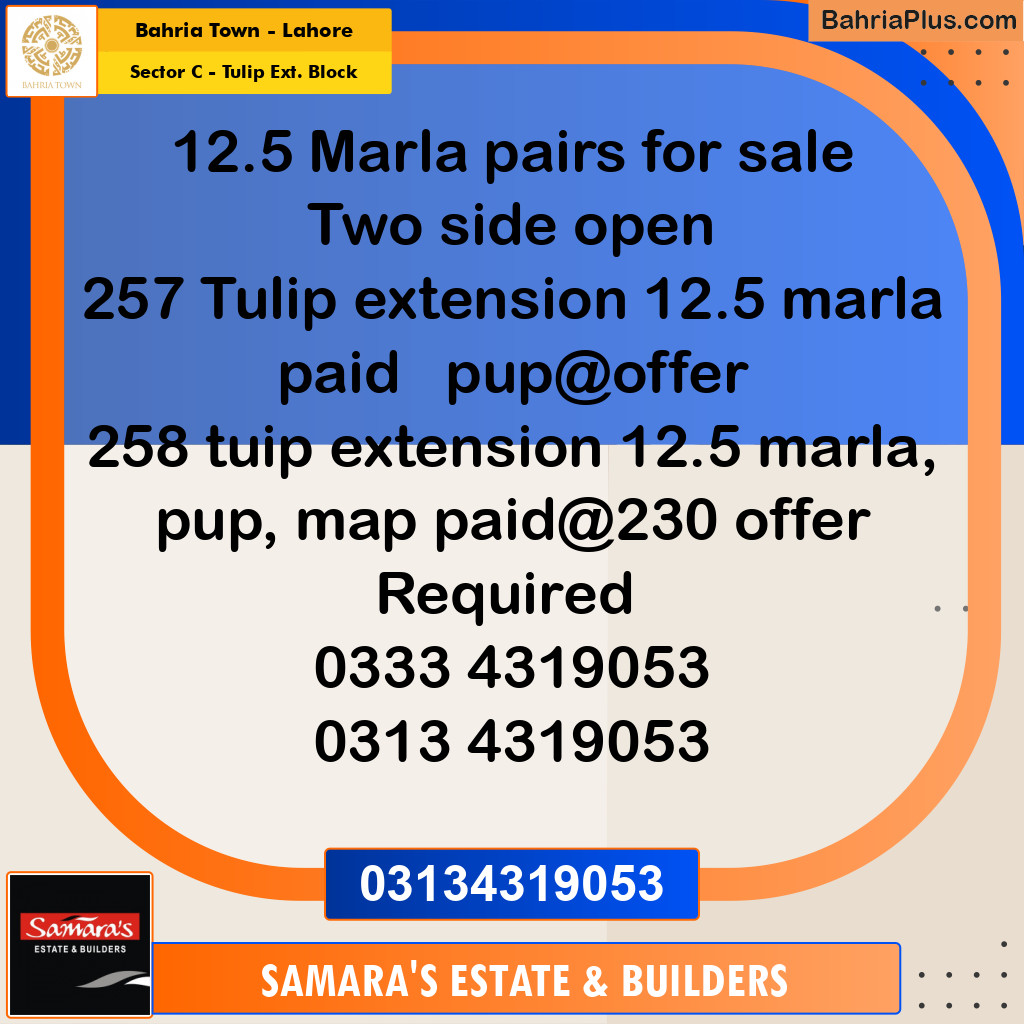 12 Marla Residential Plot for Sale in Sector C - Tulip Ext. Block -  Bahria Town, Lahore - (BP-254874)