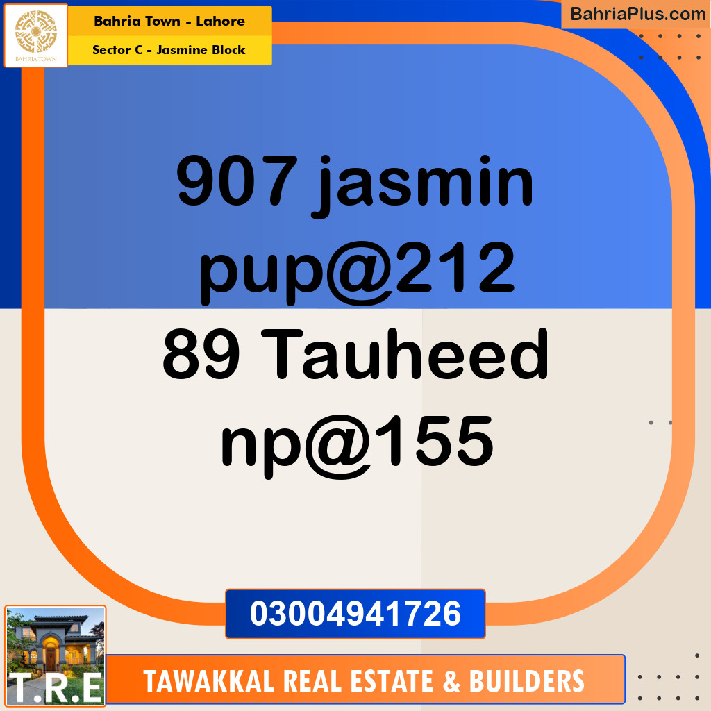 10 Marla Residential Plot for Sale in Sector C - Jasmine Block -  Bahria Town, Lahore - (BP-254903)