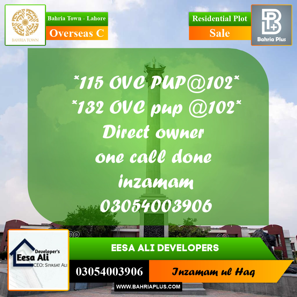 Residential Plot for Sale in Overseas C -  Bahria Town, Lahore - (BP-254909)