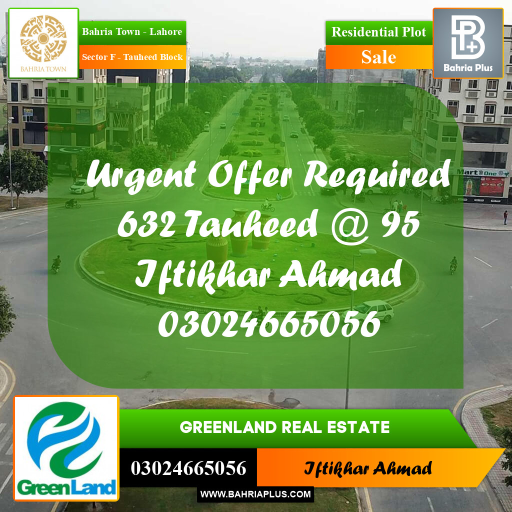 10 Marla Residential Plot for Sale in Sector F - Tauheed Block -  Bahria Town, Lahore - (BP-254923)