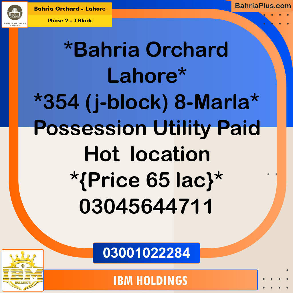 8 Marla Residential Plot for Sale in Phase 2 - J Block -  Bahria Orchard, Lahore - (BP-254953)
