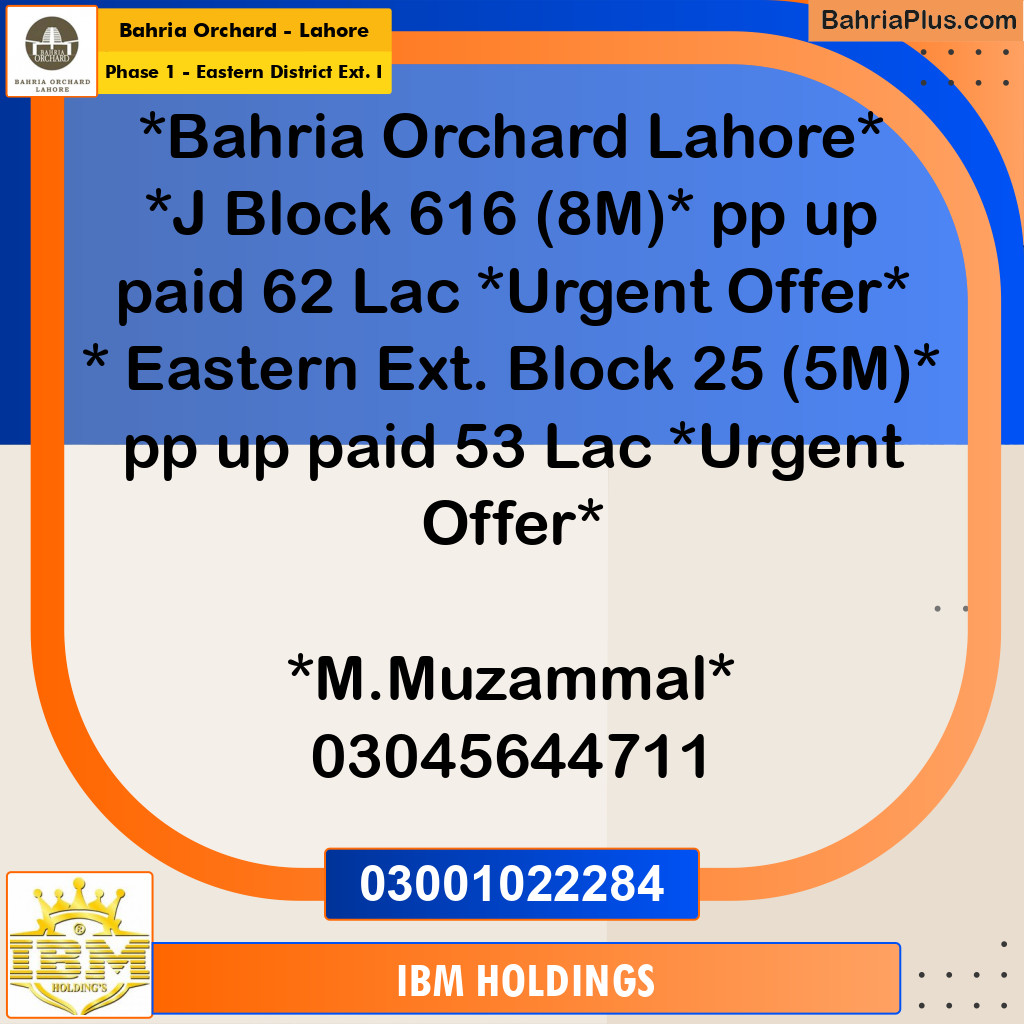 5 Marla Residential Plot for Sale in Phase 1 - Eastern District Ext. I -  Bahria Orchard, Lahore - (BP-254988)