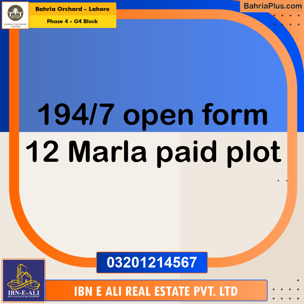12 Marla Residential Plot for Sale in Phase 4 - G4 Block -  Bahria Orchard, Lahore - (BP-254992)