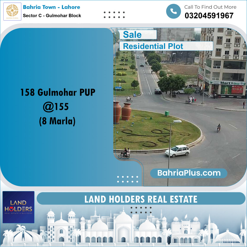 8 Marla Residential Plot for Sale in Sector C - Gulmohar Block -  Bahria Town, Lahore - (BP-255012)