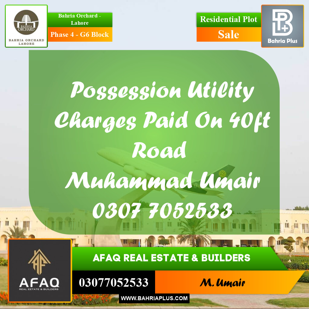 10 Marla Residential Plot for Sale in Phase 4 - G6 Block -  Bahria Orchard, Lahore - (BP-255016)