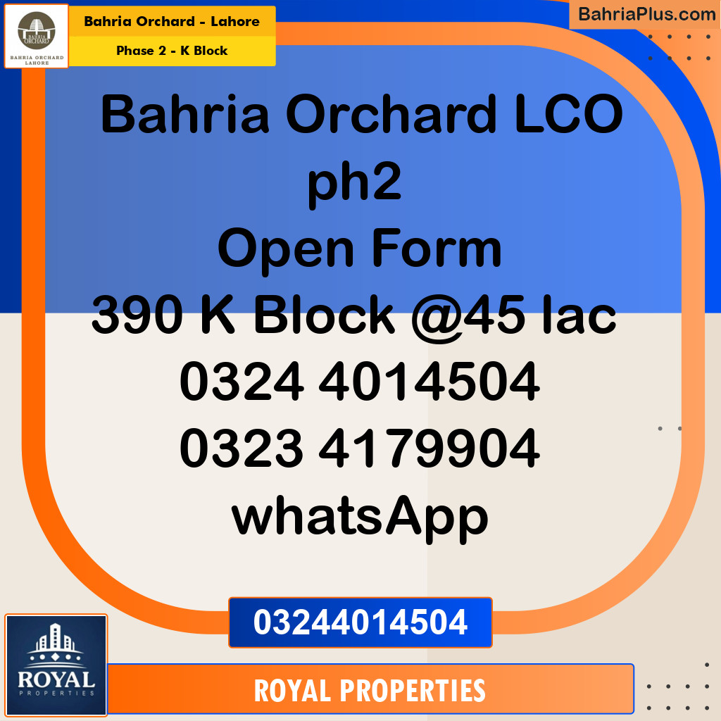Residential Plot for Sale in Phase 2 - K Block -  Bahria Orchard, Lahore - (BP-255034)